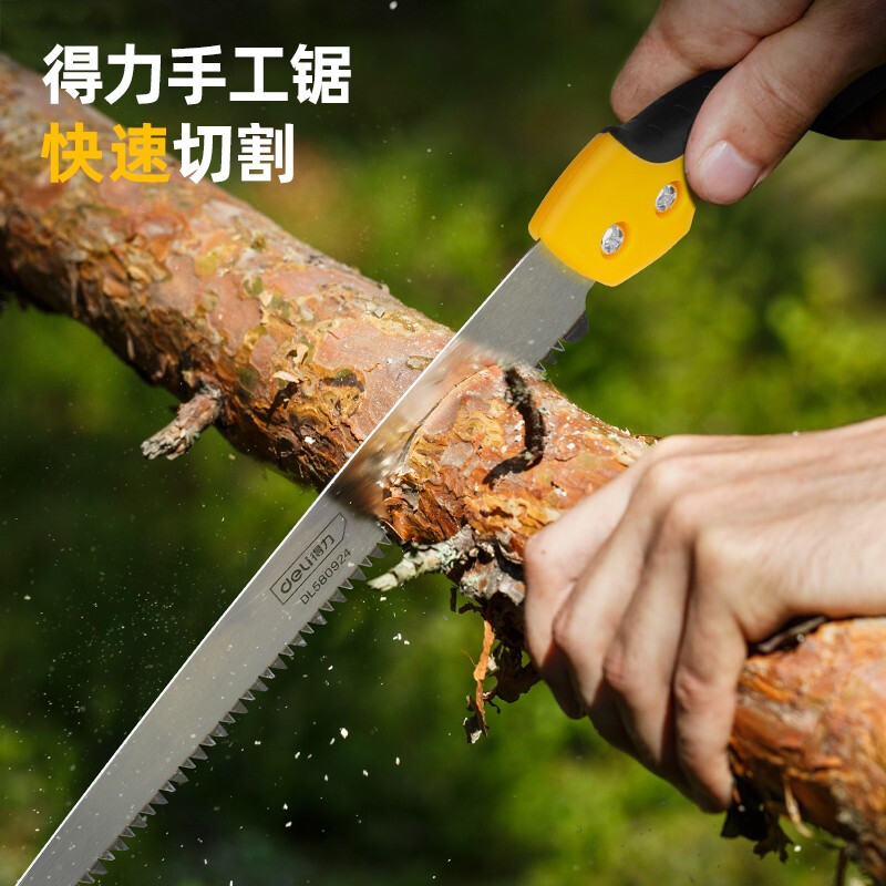 得力腰锯园林锯240mm DL580924多少钱】240mm/DL580924-鑫方盛