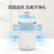 IAM 桌面空气净化器 KJ60F-A1