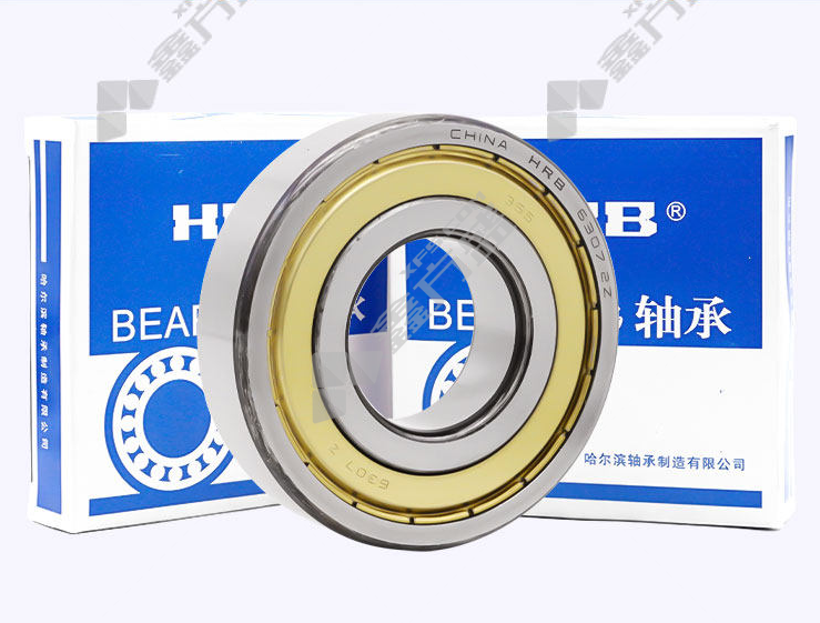 HRB 深沟球轴承 6900-2Z