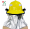 东安 14款认证消防头盔 FTK-B/A 黄色
