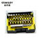 史丹利 Stanley 6.3mm系列旋具头和磁性接杆组套 31件 A63-411-23