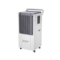 多乐信 DK-138 工业除湿机 220V 额定功率1150W 最大功率1750W DK-138