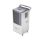 多乐信 DK-138 工业除湿机 220V 额定功率1150W 最大功率1750W DK-138