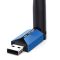 TP-LINK USB无线网卡 TL-WDN5200H 650Mbps