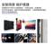   p1.86 室内全彩LED显示屏  
    3520*1600mm  屏体+处理器+钢架结构
