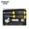 史丹利 工具包组套7件套 90-596N-23 黑色