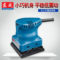 东成 S1B-FF-110*100 砂光机 4510款 100*110 4510款S1B-FF-110*100 150W