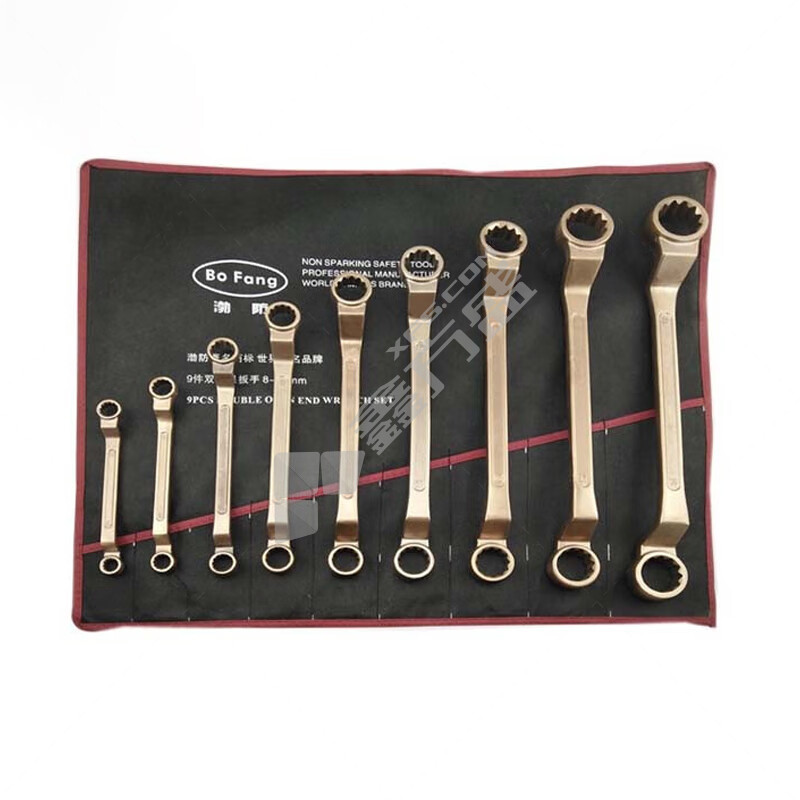 渤防 防爆双头梅花扳手10件套 8*10~30*32mm 10件套