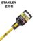 史丹利 尖凿 4.8mm 95-249-23