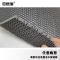 安赛瑞 710132 PVC镂空防滑垫 710132 1.2*15m/灰色