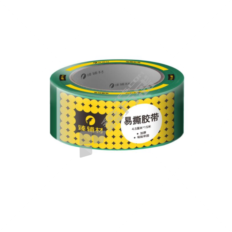 臻辅材 易撕胶带