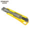 史丹利 Stanley 通用自锁美工刀 7节 18*100mm STHT10276-8-23