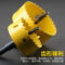 波斯 BOSI 双金属开孔器定位钻 6.35*75mm 800383
