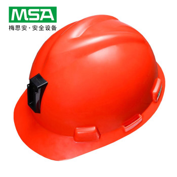 梅思安 ABS 超爱戴矿帽安全帽 配尼龙PVC D型下颌带 10177142 V型 红色