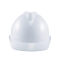 世达1 SATA V顶标准型安全帽 白色 TF0101W V型