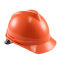 世达1 SATA V顶标准型安全帽 橙色 TF0101O V型