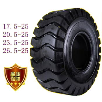 大迪 工程轮胎 23.5R25-16