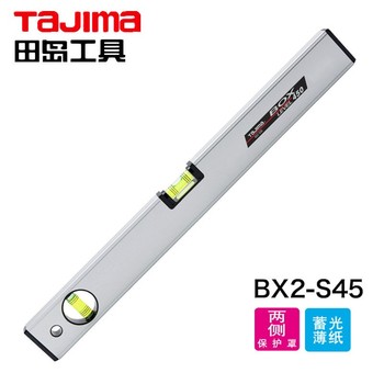田岛 BOX水平尺 450mm BX2-S45