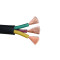 凌志 MCP矿用橡套电缆3芯+3芯+3芯 MCP-3*150+3*50/3平方 黄色