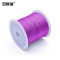 安赛瑞 编织绳 1mm*23m 紫色