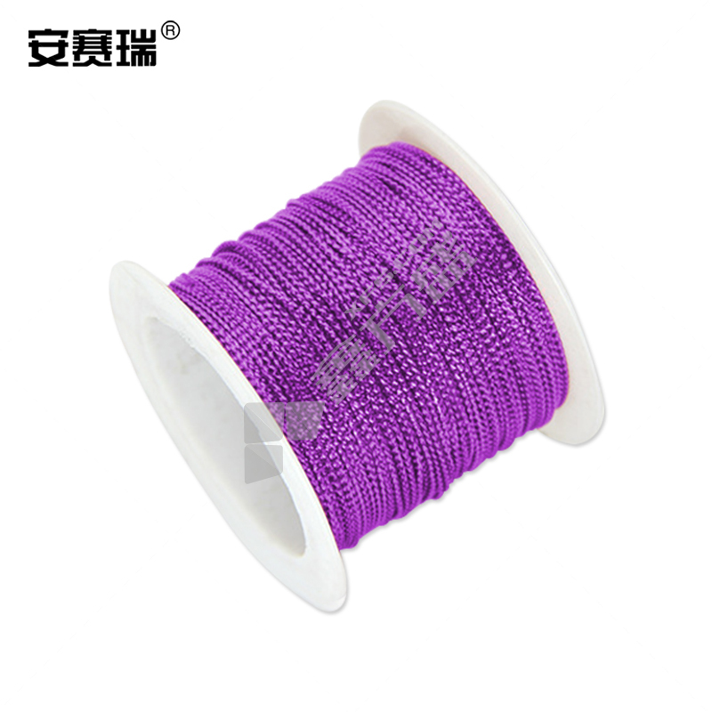 安赛瑞 编织绳 1mm*23m 紫色