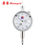 广陆 百分表 0~20 0.01