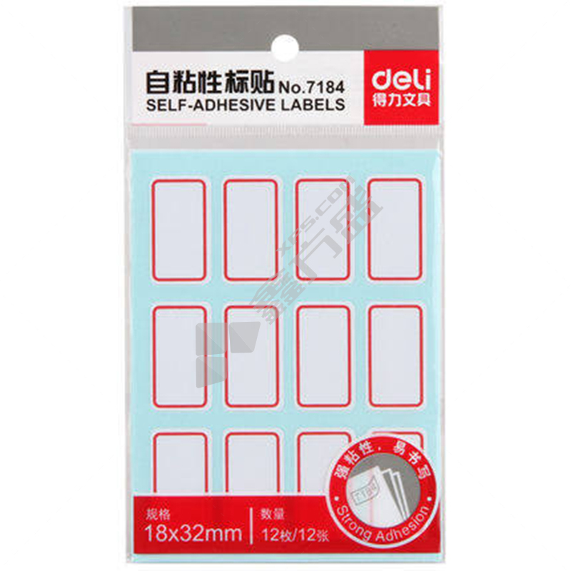 得力 7184 自粘性标贴 18*32mm 白色