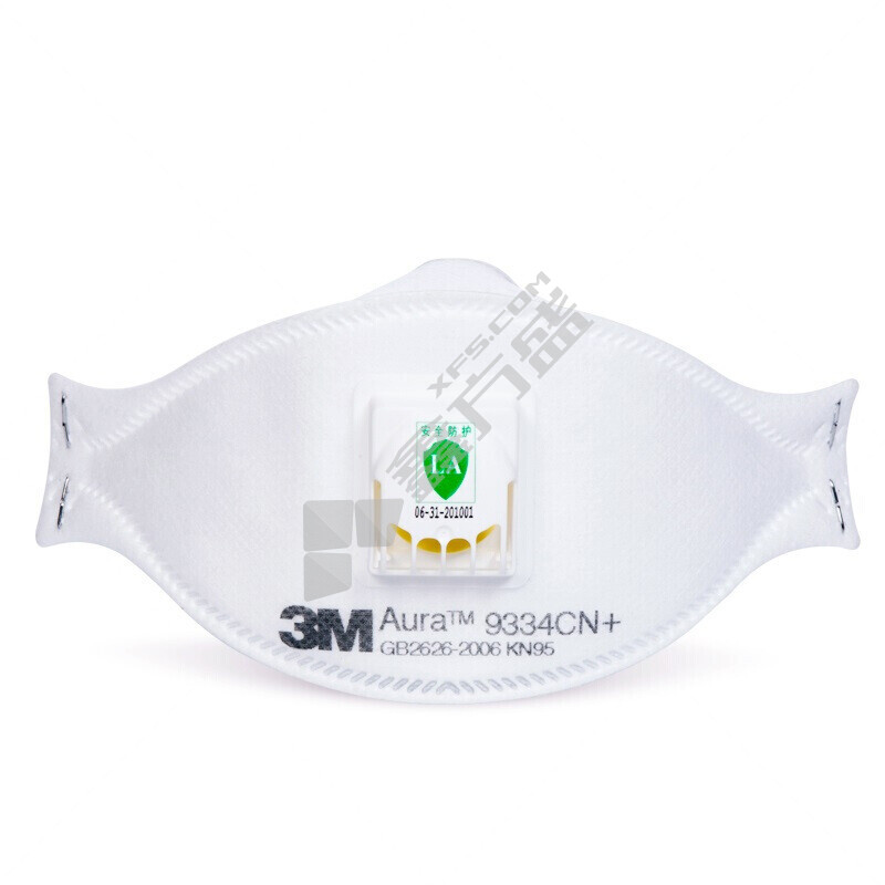 3M 9334CN+ FFP3折叠式防护口罩 白色 头戴式 10只/盒 9334CN+