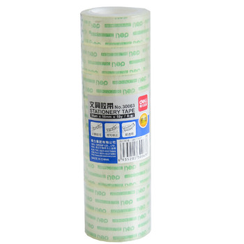 得力 30063 高透明 文具胶带 18mm*18y*38um