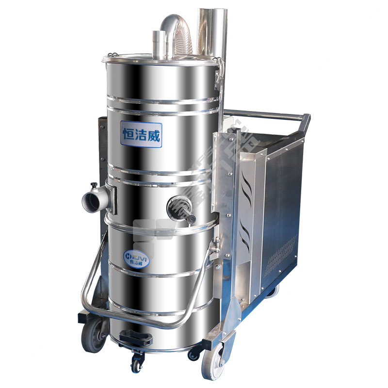 恒洁威 HW-75EX 防爆工业吸尘器 HW-75EX 7500W 100L 320mbar 700m³/h