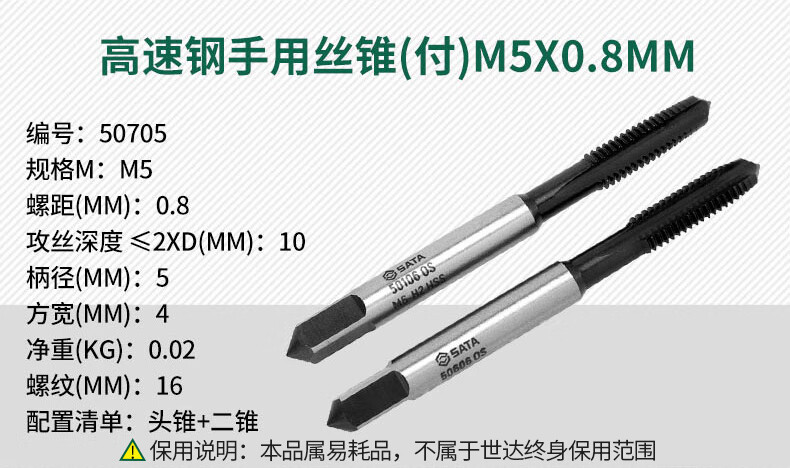 190 ⭐️尺八　一尺八寸管　華水銘 Amazon.co.jp: 190 尺八 一尺八寸管 華水銘 : Musical Instruments