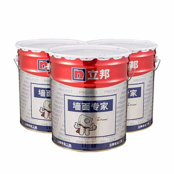 立邦 QA278 无机专用内墙底漆 18L 白色