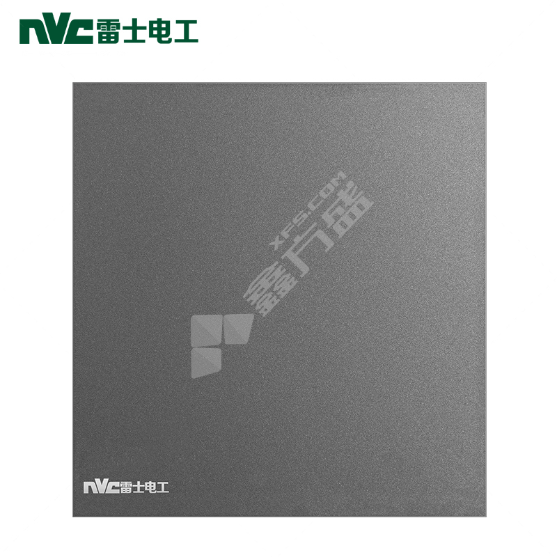 雷士 空白面板 Q1系列