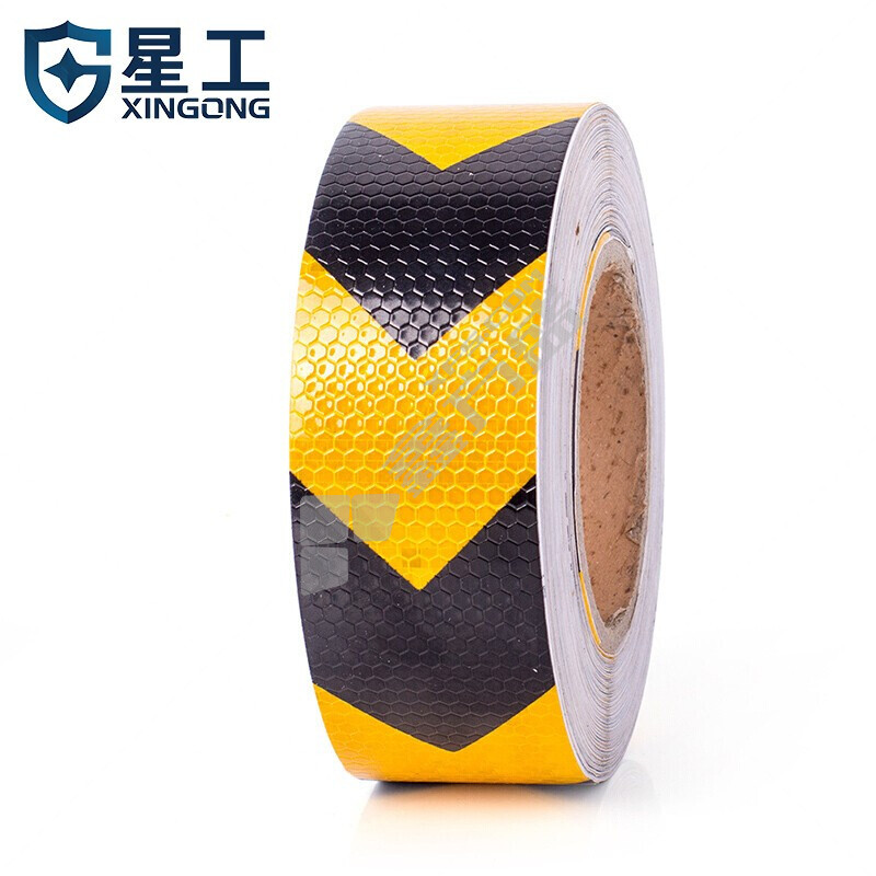 星工 晶格高反光警示贴 箭头黄色 5cm*25m