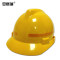 安赛瑞 13308 安全帽晶格反光贴 13308 黄色 1cm×26cm