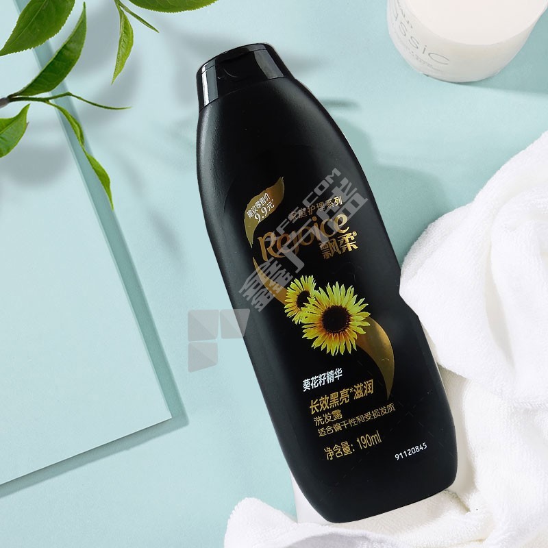飘柔 家庭护理长效黑亮滋润洗发露 190ml 长效黑亮