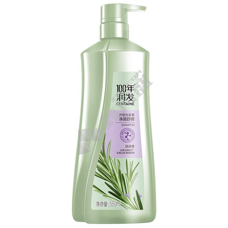 100年润发 调理洗发露净屑舒痒 550ml 净屑舒痒