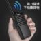 TCL HT9 模拟对讲机 5W 16个信道数量 1-20km HT9