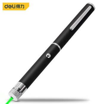 得力工具 黑 绿光干电激光笔 DL552012