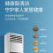 TCL 变频冷暖智能立柜式空调 KFR-120LW/AP1a+B2S 5匹