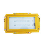 海洋王 OK-ZFZD-E6W 消防应急灯 OK-ZFZD-E6W 6W 6500K 351*196*72mm