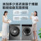 TCL G100C6-DI 全自动滚筒洗衣机 G100C6-DI 10kg 一级能效 莫奈青