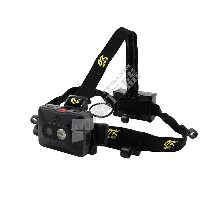 海洋王 智能头灯MIW5139