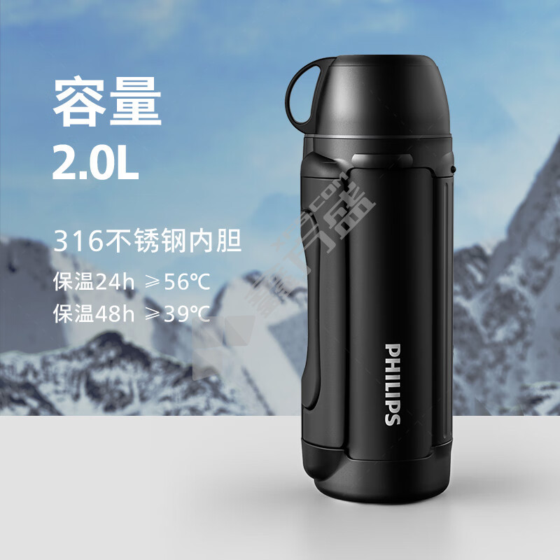 飞利浦 AWP2626保温壶大容量暖水壶 2L 黑色 AWP2626