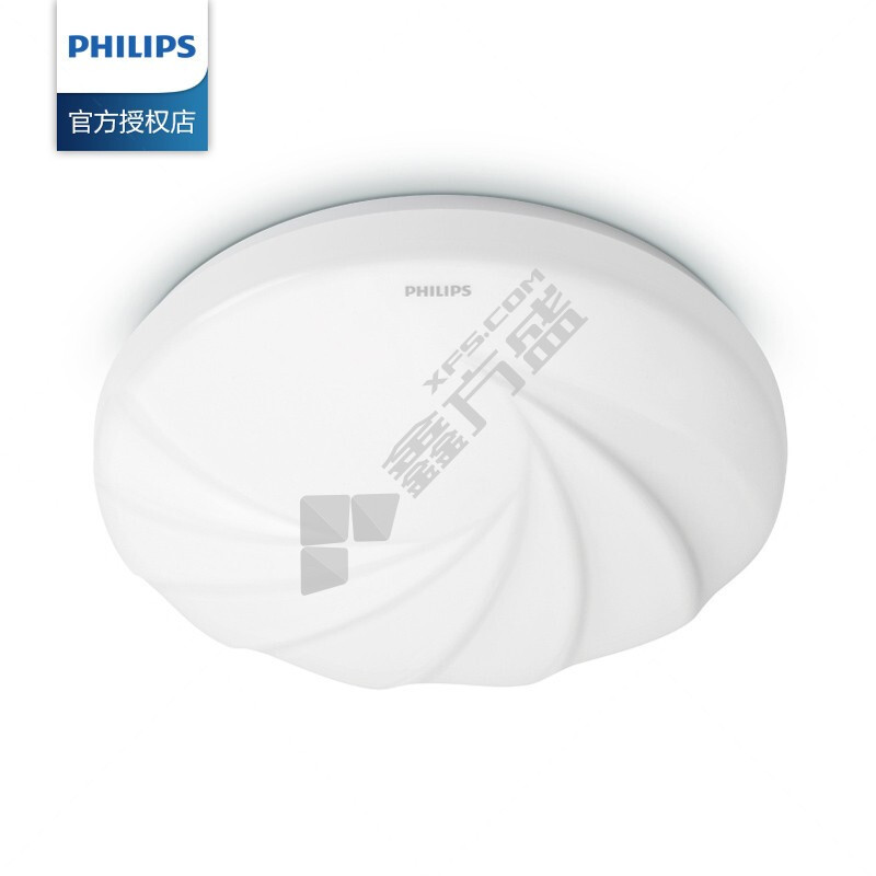 飞利浦 LED吸顶灯 品纹系列