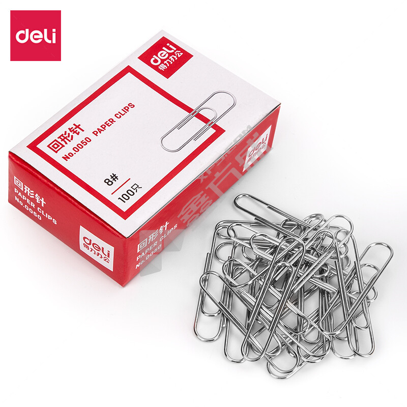 得力 0050 回形针 50mm 银色 0050