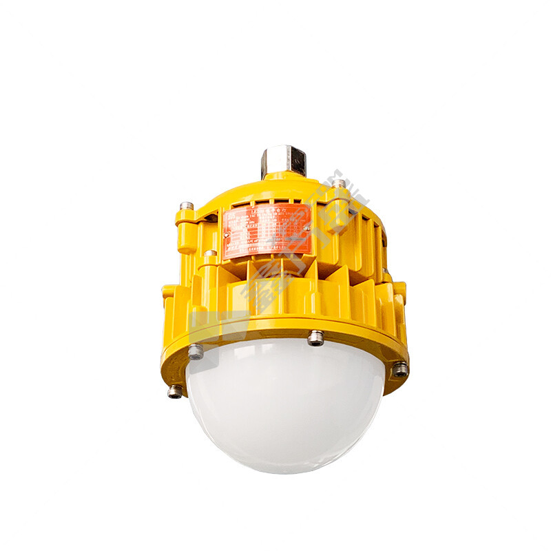 海洋王 LED防爆应急平台灯 BPE8767 BPE8767 50W 5500K IP66
