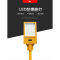 海洋王 LED防爆路灯BLC8616 BLC8616 150W 6500K