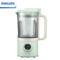 飞利浦 破壁机 HR2037/20