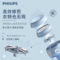 飞利浦 毛球修剪器S1000系列 GCA2100/20